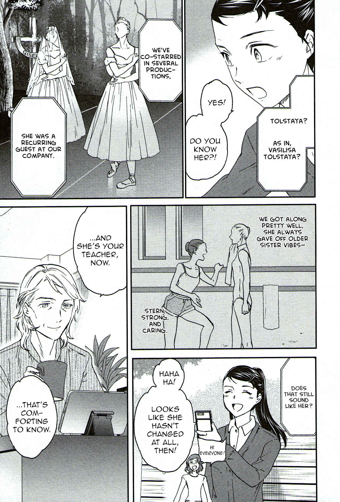 Kenrantaru Grande Scène Chapter 84 - Page 21