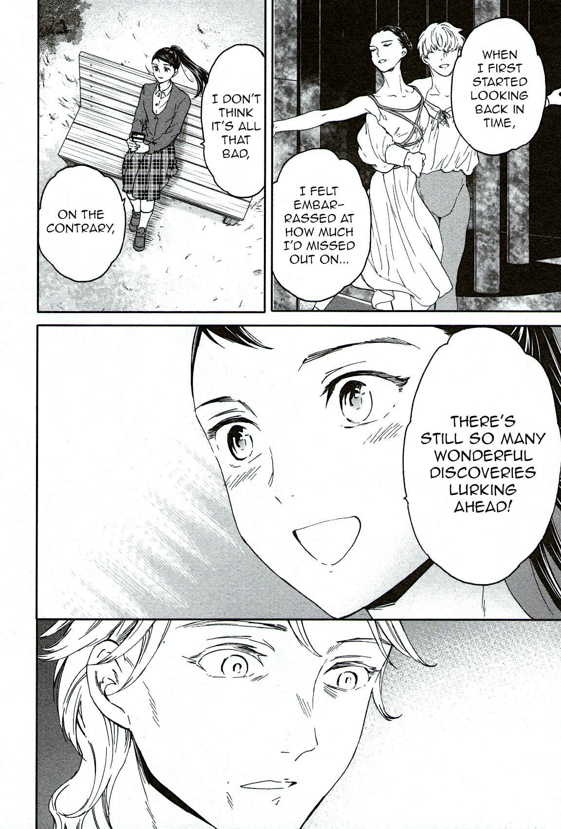 Kenrantaru Grande Scène Chapter 84 - Page 24