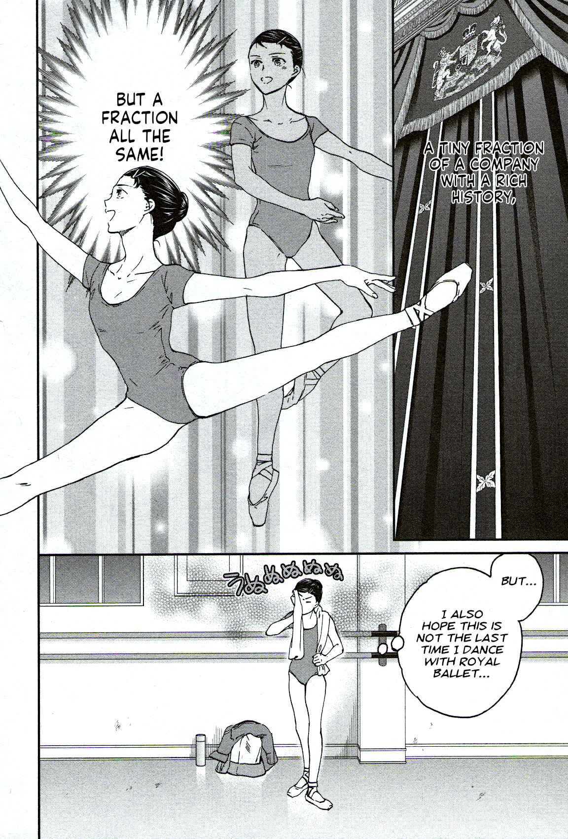 Kenrantaru Grande Scène Chapter 84 - Page 30