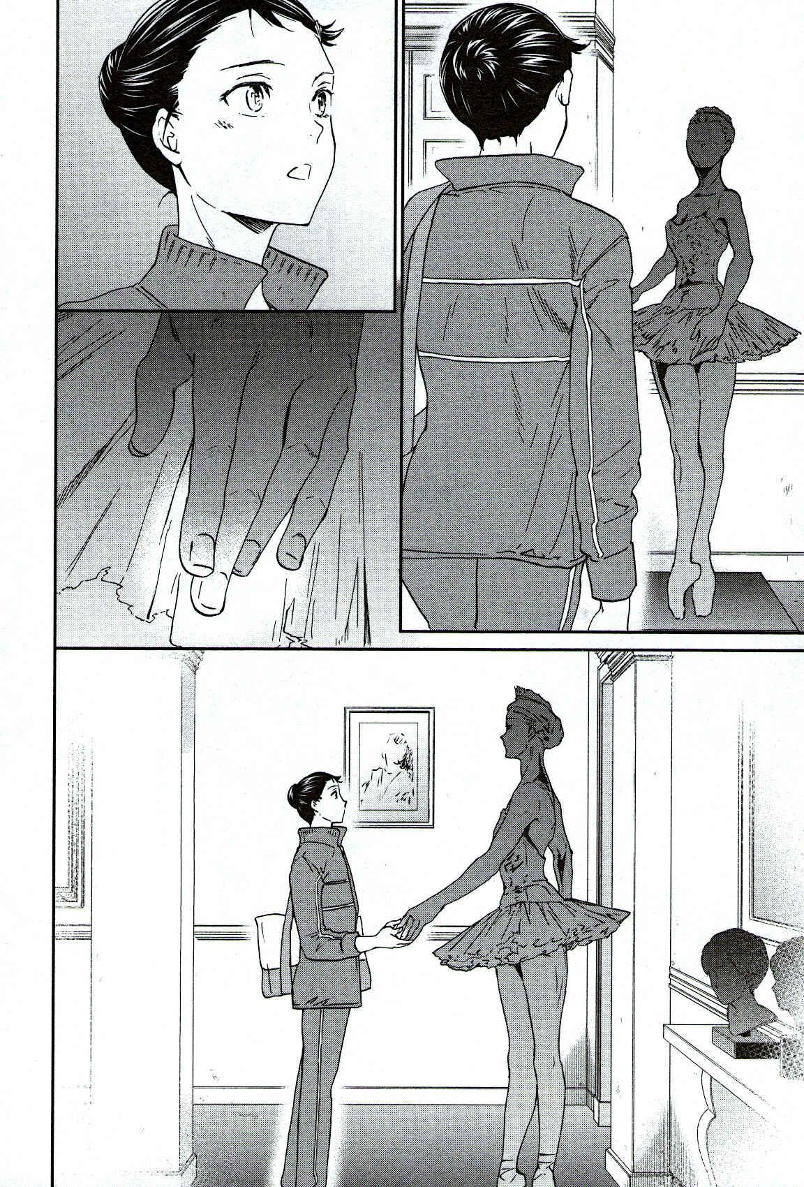 Kenrantaru Grande Scène Chapter 84 - Page 36