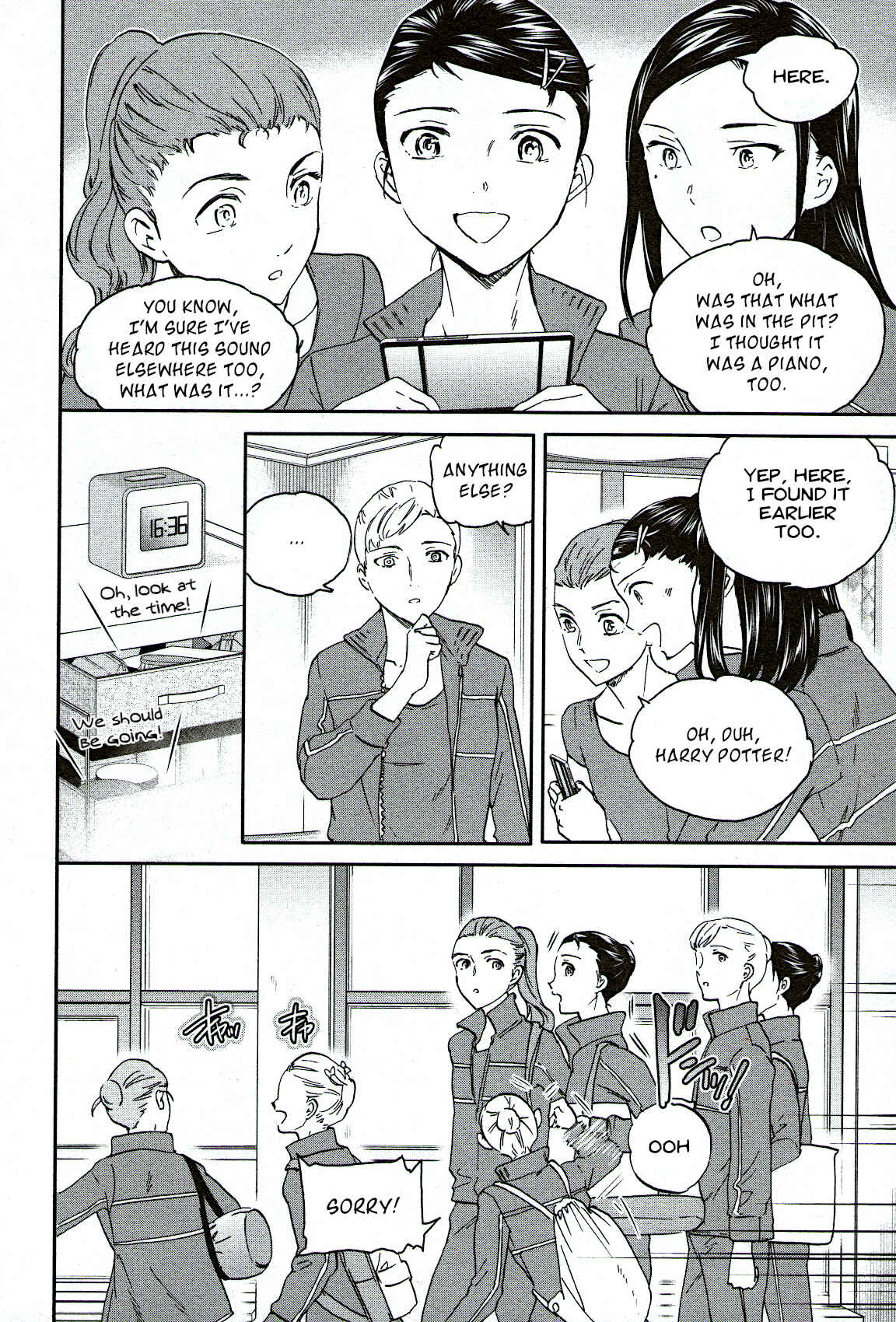 Kenrantaru Grande Scène Chapter 84 - Page 4