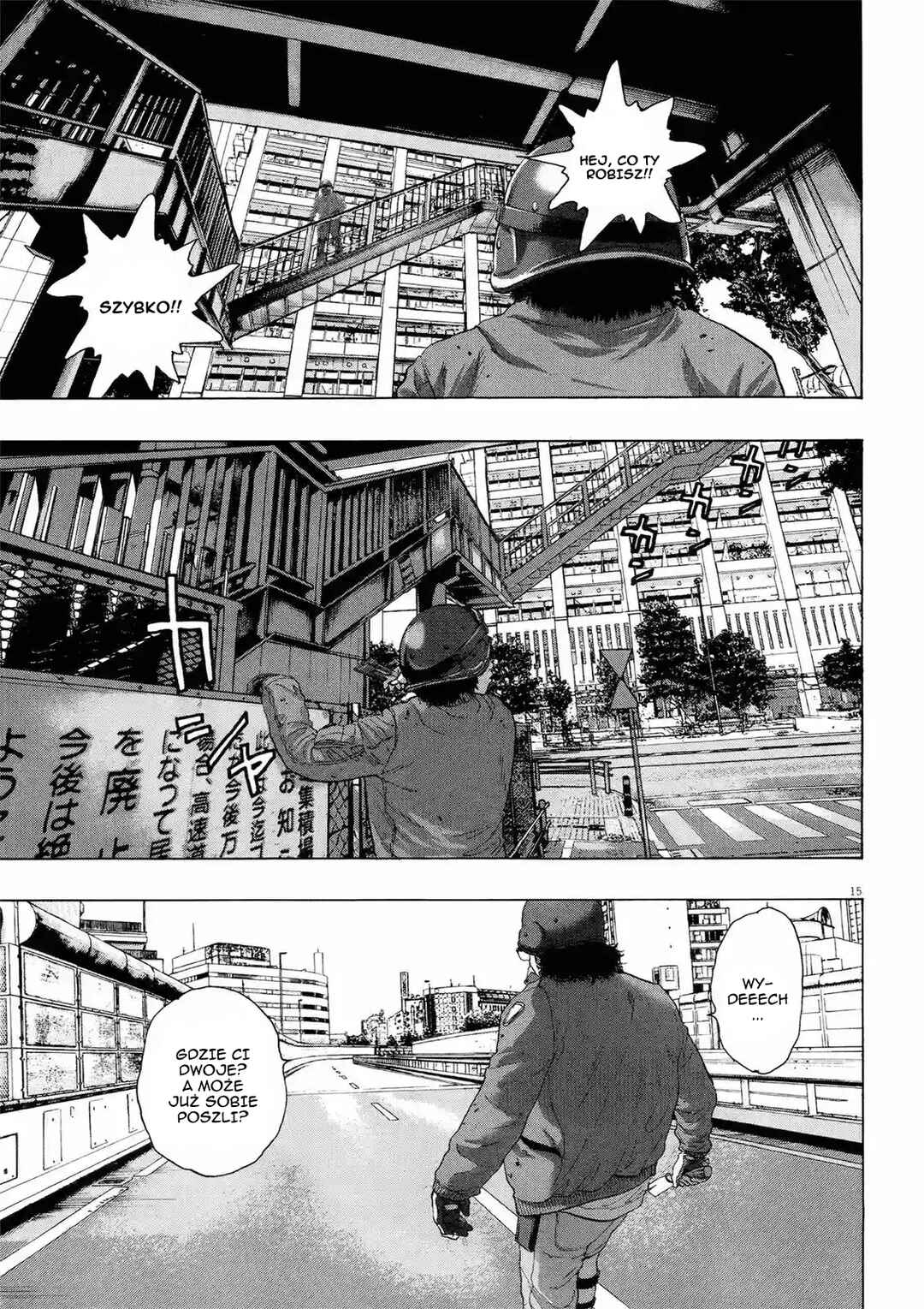 I Am a Hero Chapter 193 - Page 15