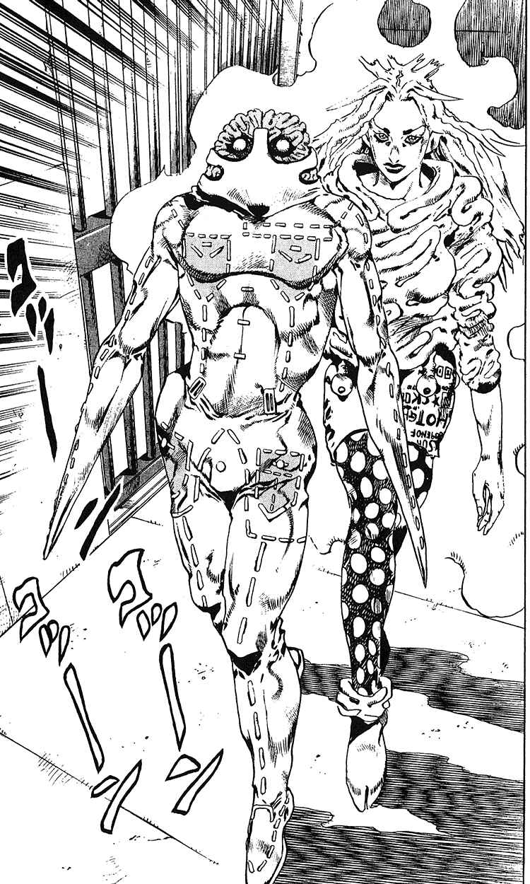 JoJo no Kimyou na Bouken: Part 6 - Stone Ocean Chapter 96 - Page 19