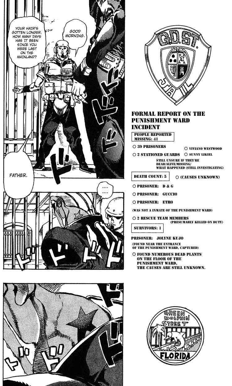 JoJo no Kimyou na Bouken: Part 6 - Stone Ocean Chapter 96 - Page 4