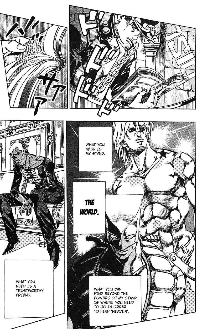 JoJo no Kimyou na Bouken: Part 6 - Stone Ocean Chapter 96 - Page 7