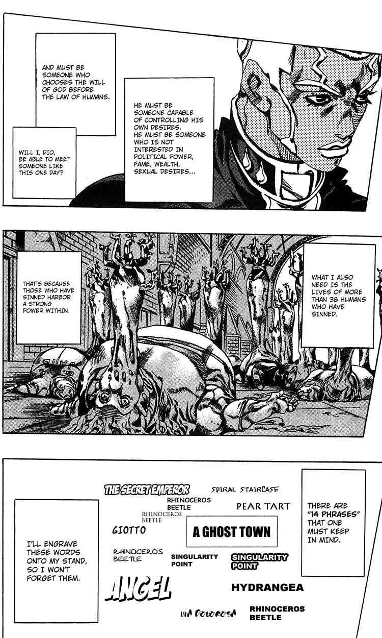 JoJo no Kimyou na Bouken: Part 6 - Stone Ocean Chapter 96 - Page 8