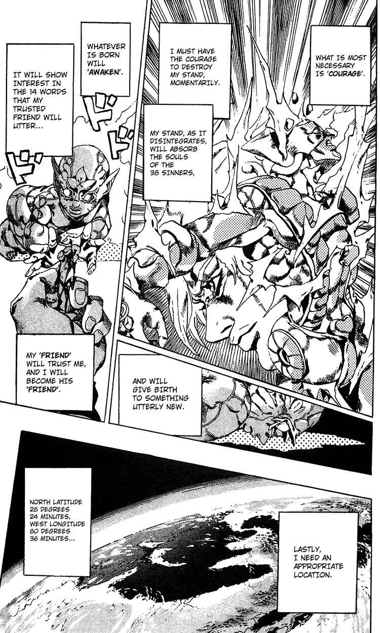 JoJo no Kimyou na Bouken: Part 6 - Stone Ocean Chapter 96 - Page 9
