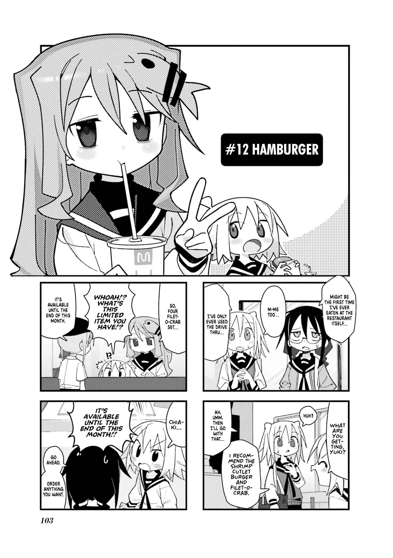 Null Meta Chapter 12 - Page 1