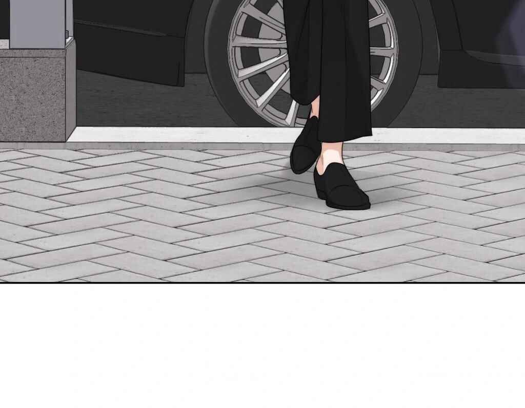 Drunken My Boss Chapter 27 - Page 101