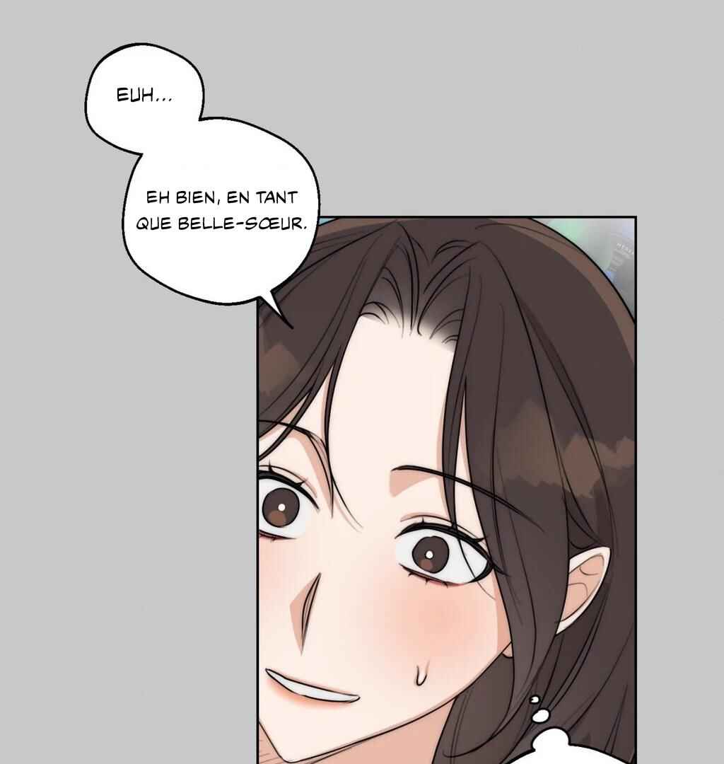 Drunken My Boss Chapter 27 - Page 11