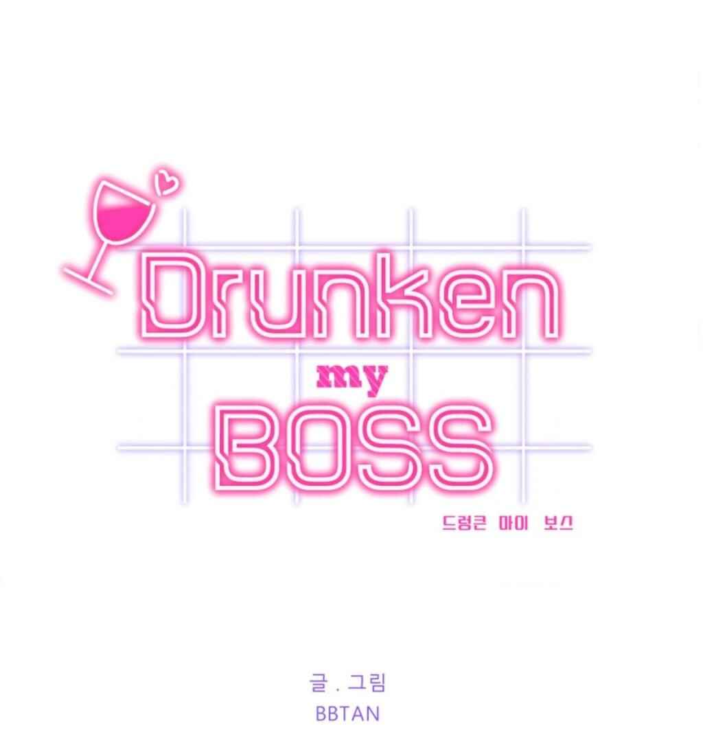 Drunken My Boss Chapter 27 - Page 2