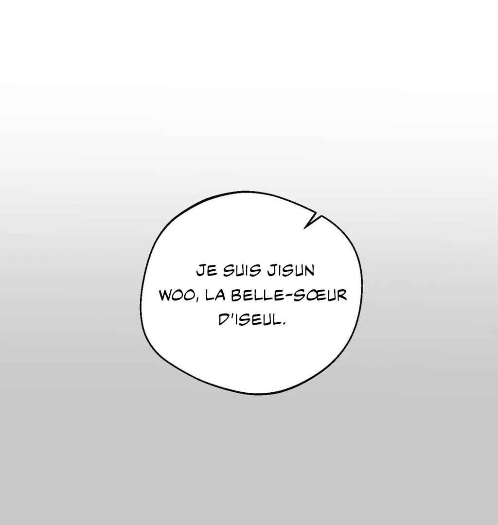 Drunken My Boss Chapter 27 - Page 3