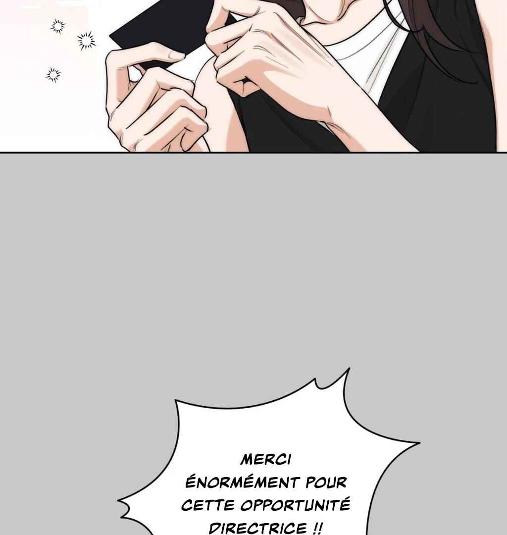 Drunken My Boss Chapter 27 - Page 31