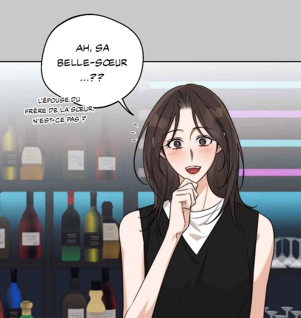 Drunken My Boss Chapter 27 - Page 4