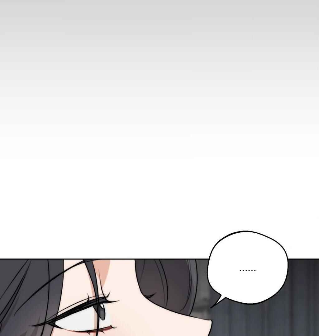 Drunken My Boss Chapter 27 - Page 47