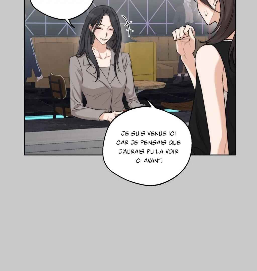 Drunken My Boss Chapter 27 - Page 6