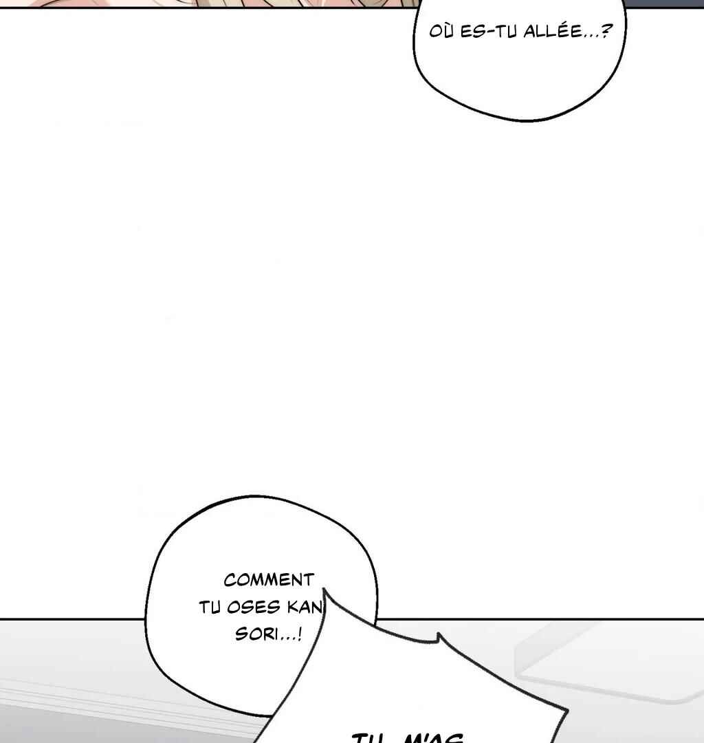Drunken My Boss Chapter 27 - Page 64