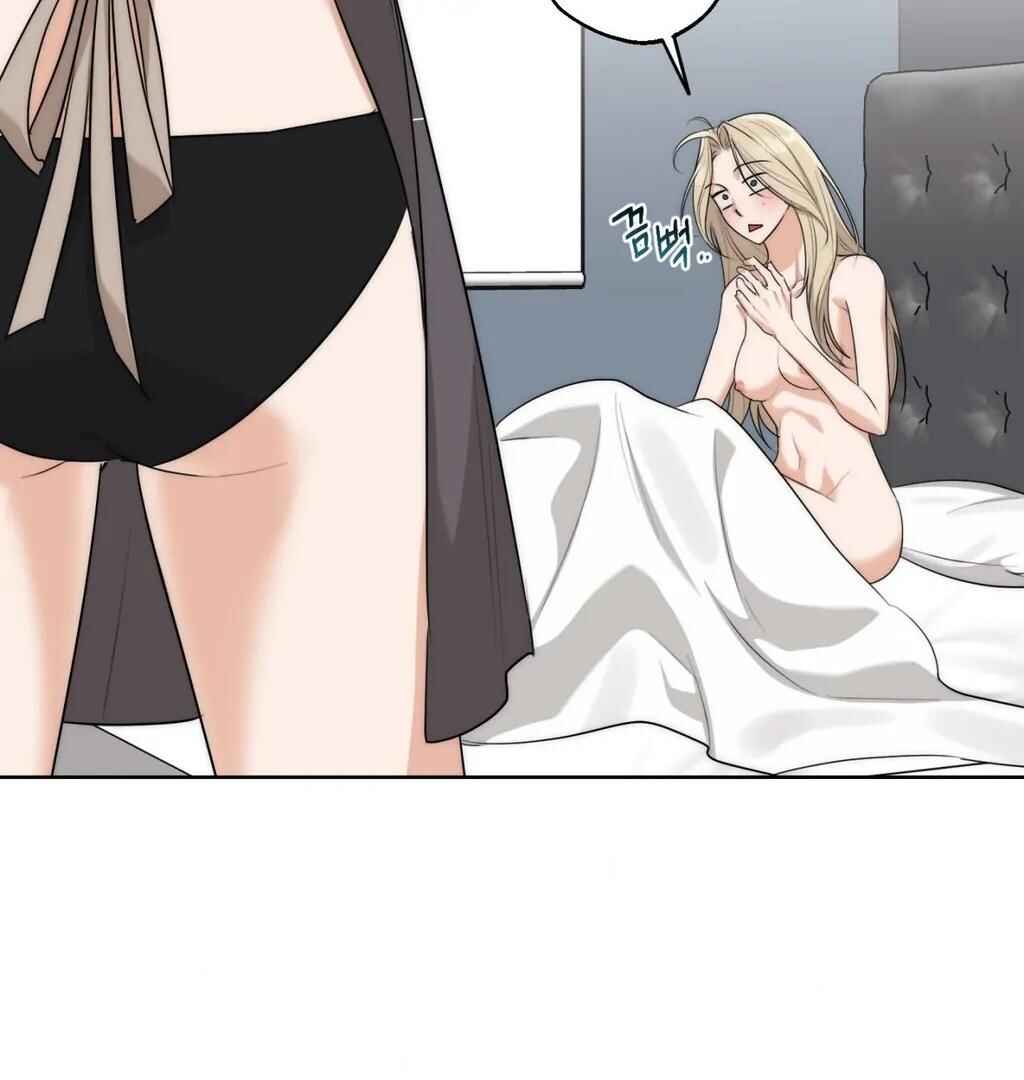 Drunken My Boss Chapter 27 - Page 67