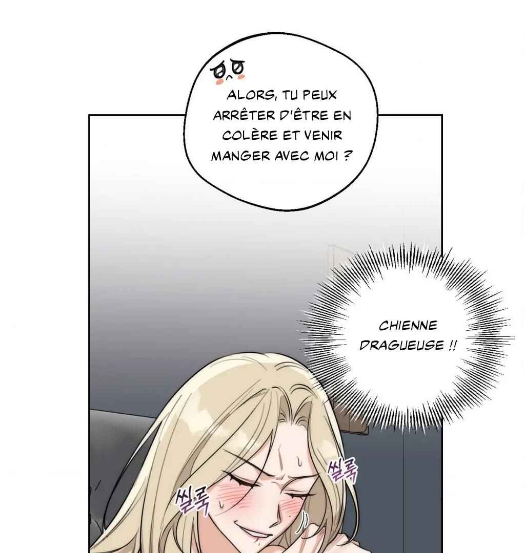Drunken My Boss Chapter 27 - Page 76