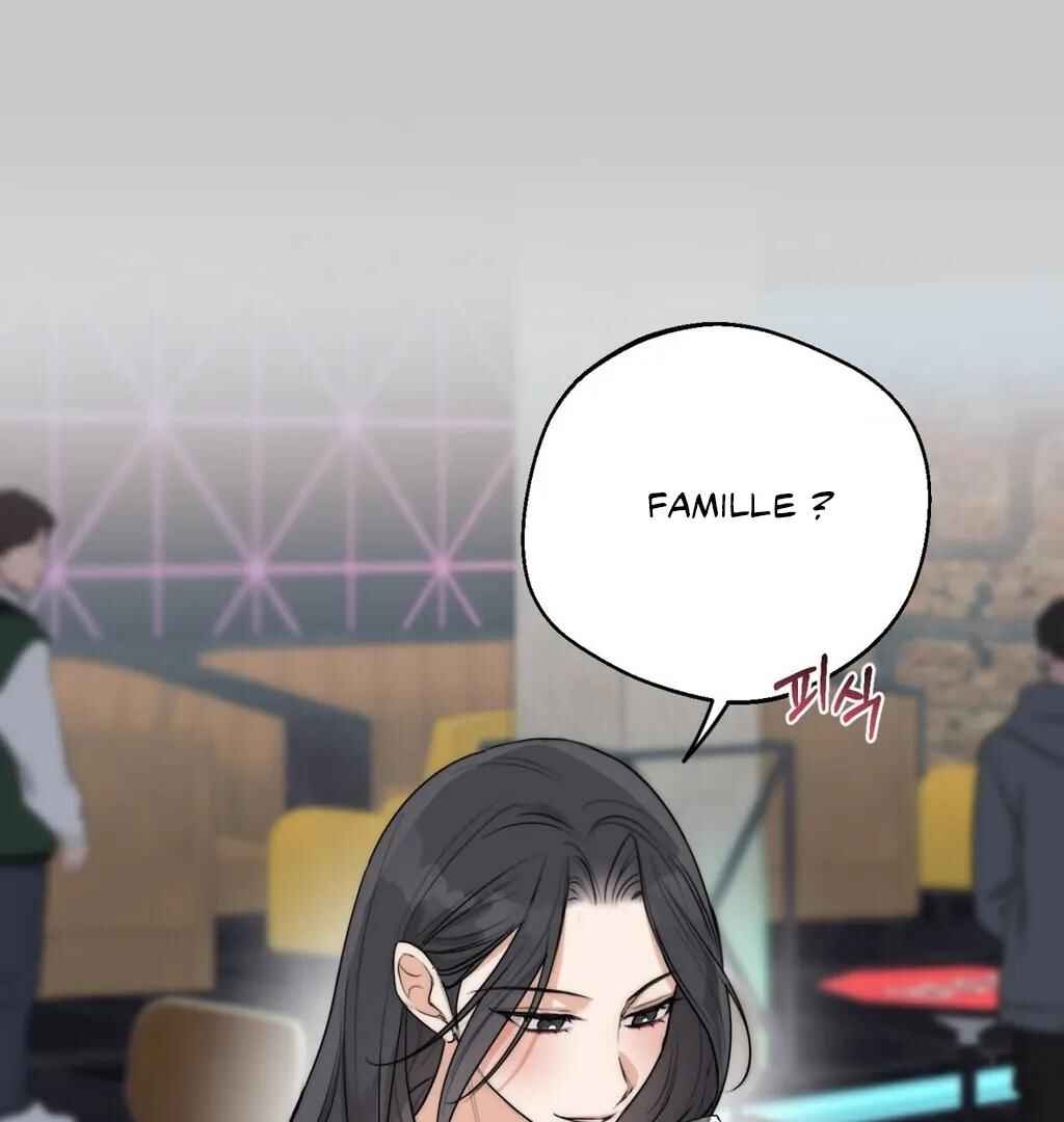 Drunken My Boss Chapter 27 - Page 9