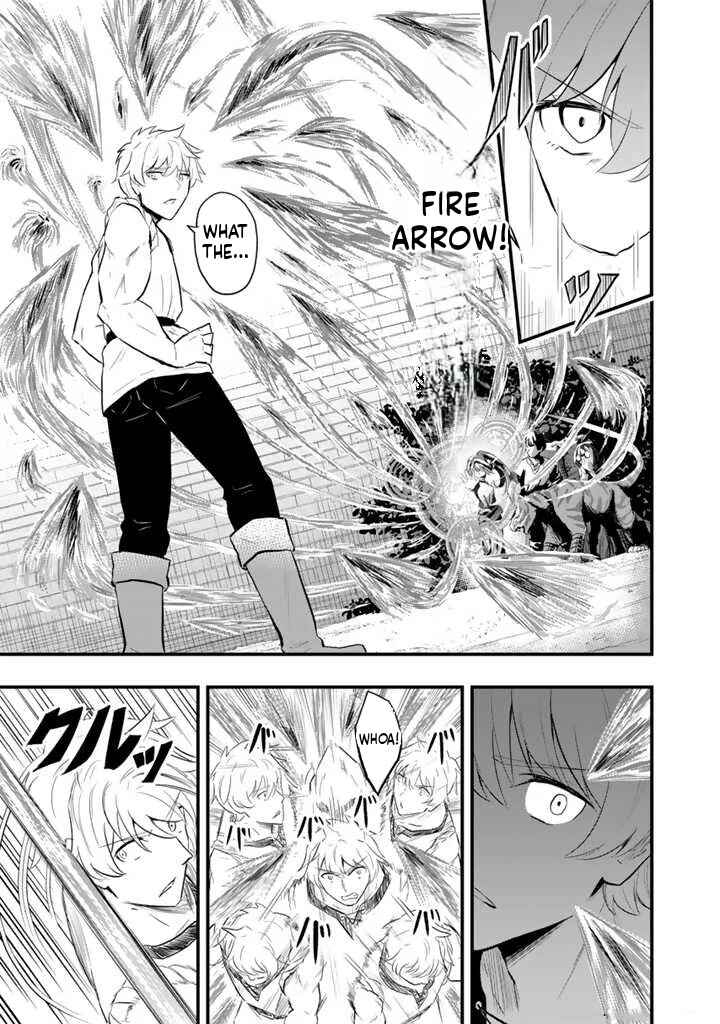 Isekai de Tame Shita Saikyou no Tsukaima wa, Osananajimi no Bishoujo deshita Chapter 3.1 - Page 12