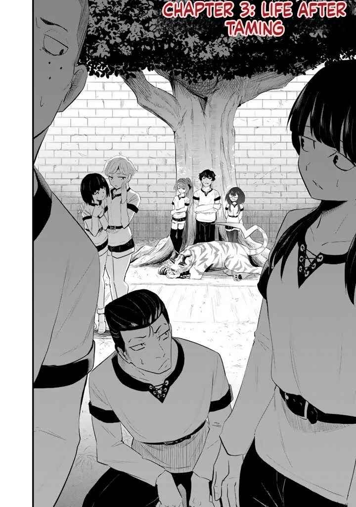 Isekai de Tame Shita Saikyou no Tsukaima wa, Osananajimi no Bishoujo deshita Chapter 3.1 - Page 3