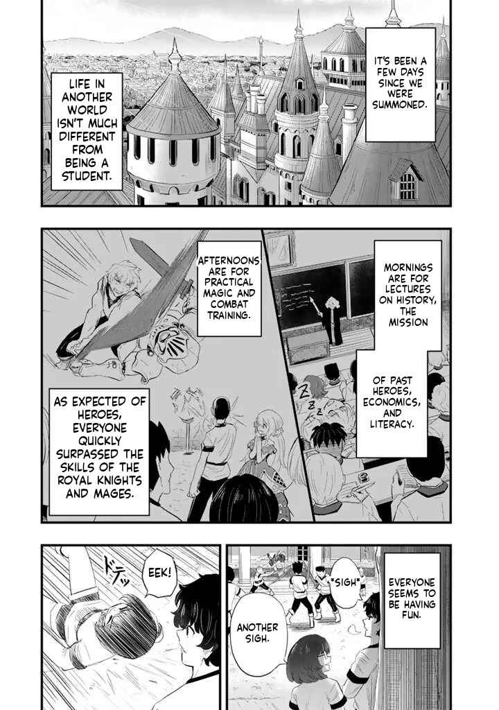 Isekai de Tame Shita Saikyou no Tsukaima wa, Osananajimi no Bishoujo deshita Chapter 3.1 - Page 4
