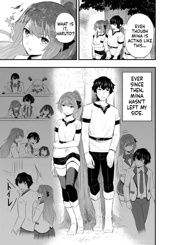 Isekai de Tame Shita Saikyou no Tsukaima wa, Osananajimi no Bishoujo deshita Chapter 3.1 - Page 6