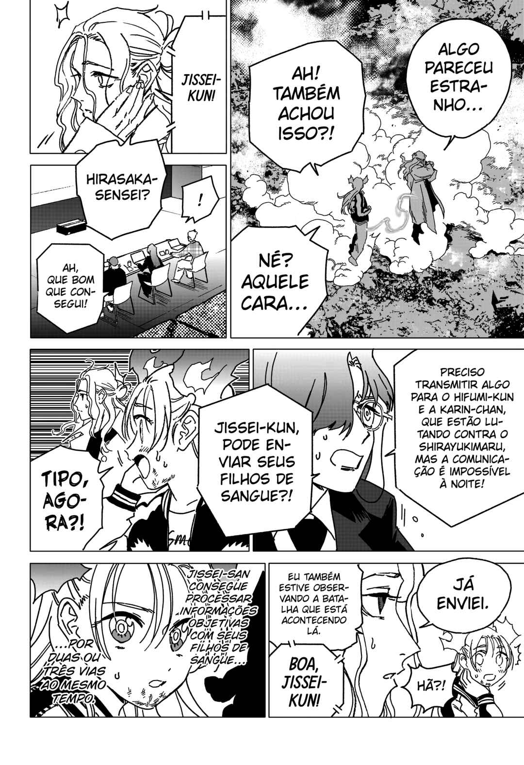 Ghost Fixers Chapter 77 - Page 10