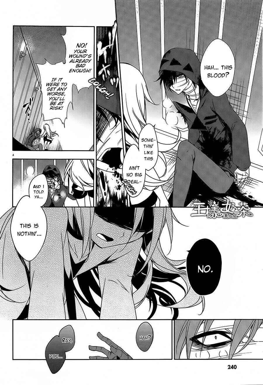 Angels of Death Chapter 22 - Page 6