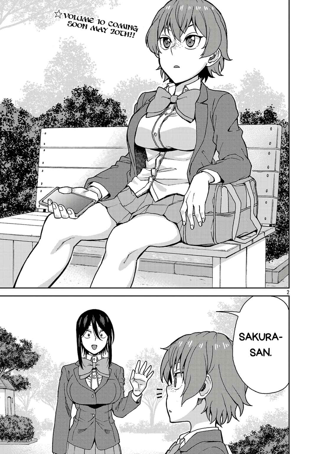 Hitomi-chan wa Hitomishiri Chapter 123 - Page 1