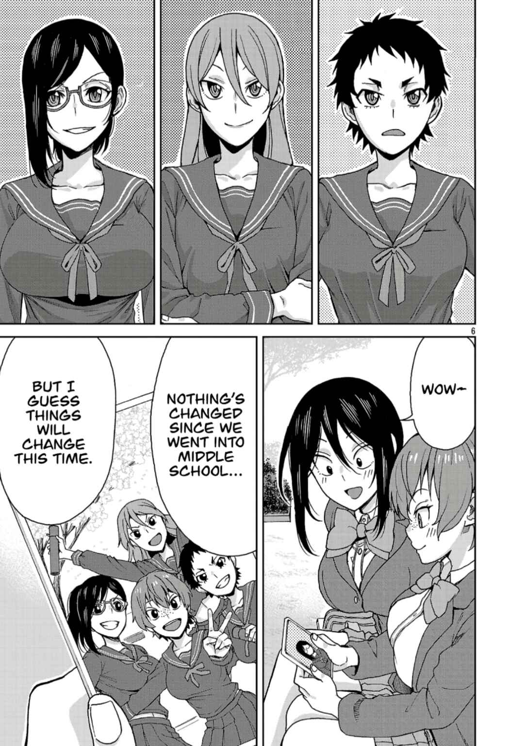Hitomi-chan wa Hitomishiri Chapter 123 - Page 14