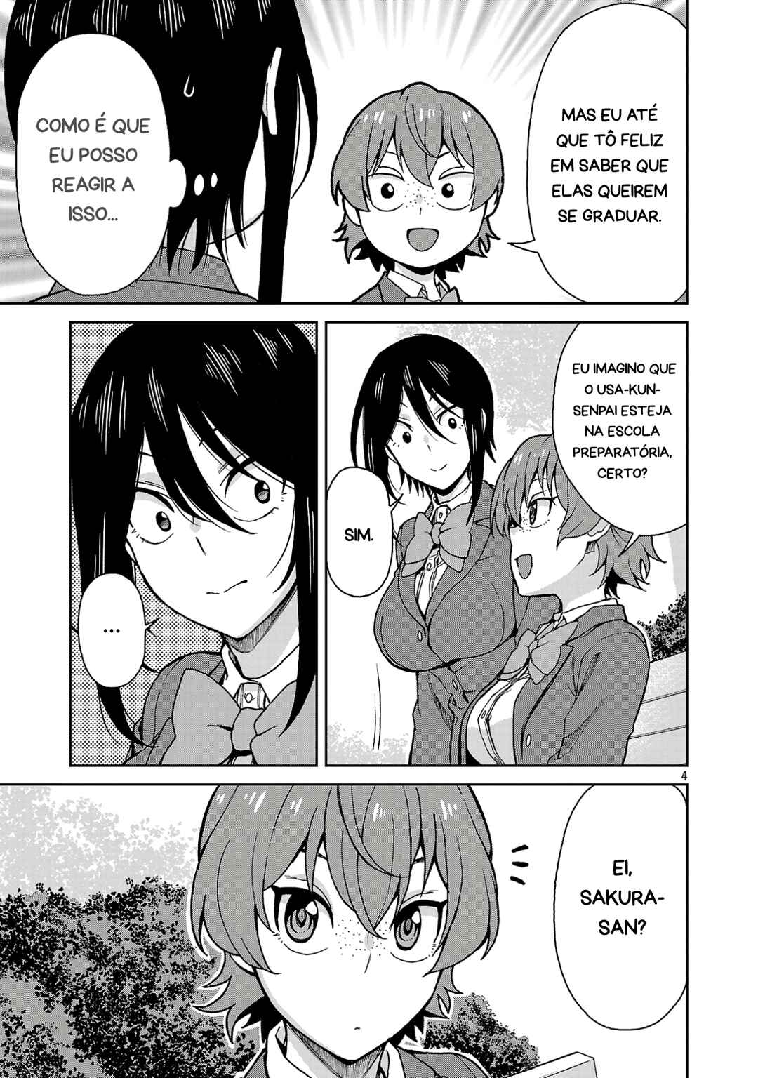 Hitomi-chan wa Hitomishiri Chapter 123 - Page 3
