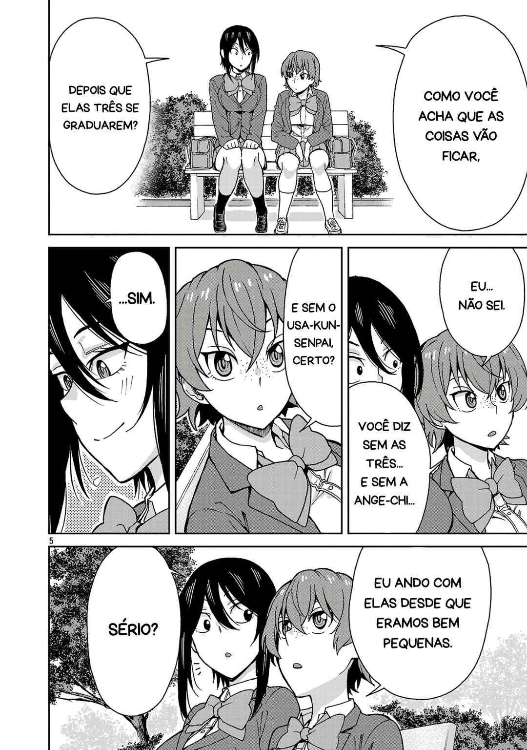 Hitomi-chan wa Hitomishiri Chapter 123 - Page 4