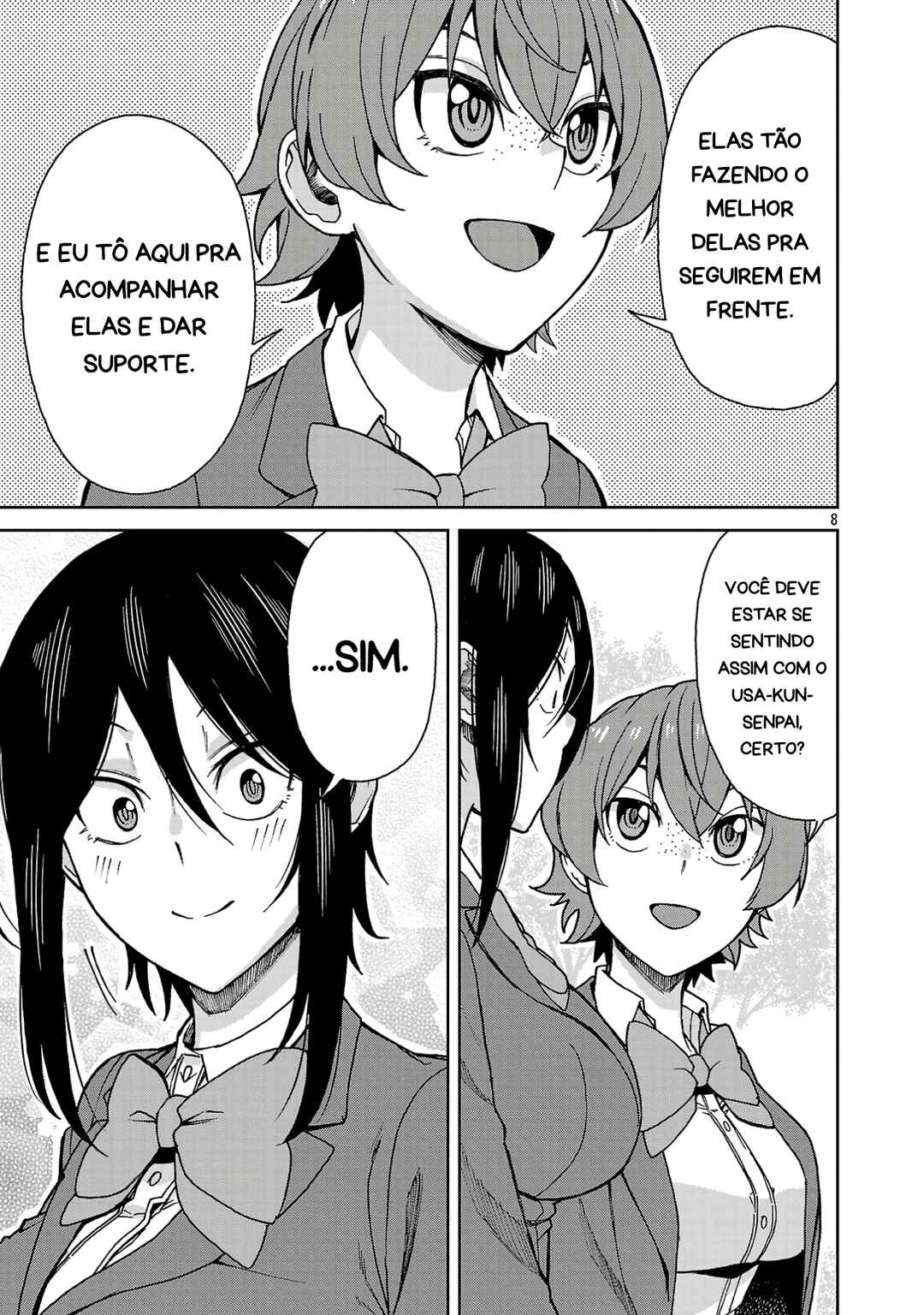 Hitomi-chan wa Hitomishiri Chapter 123 - Page 7