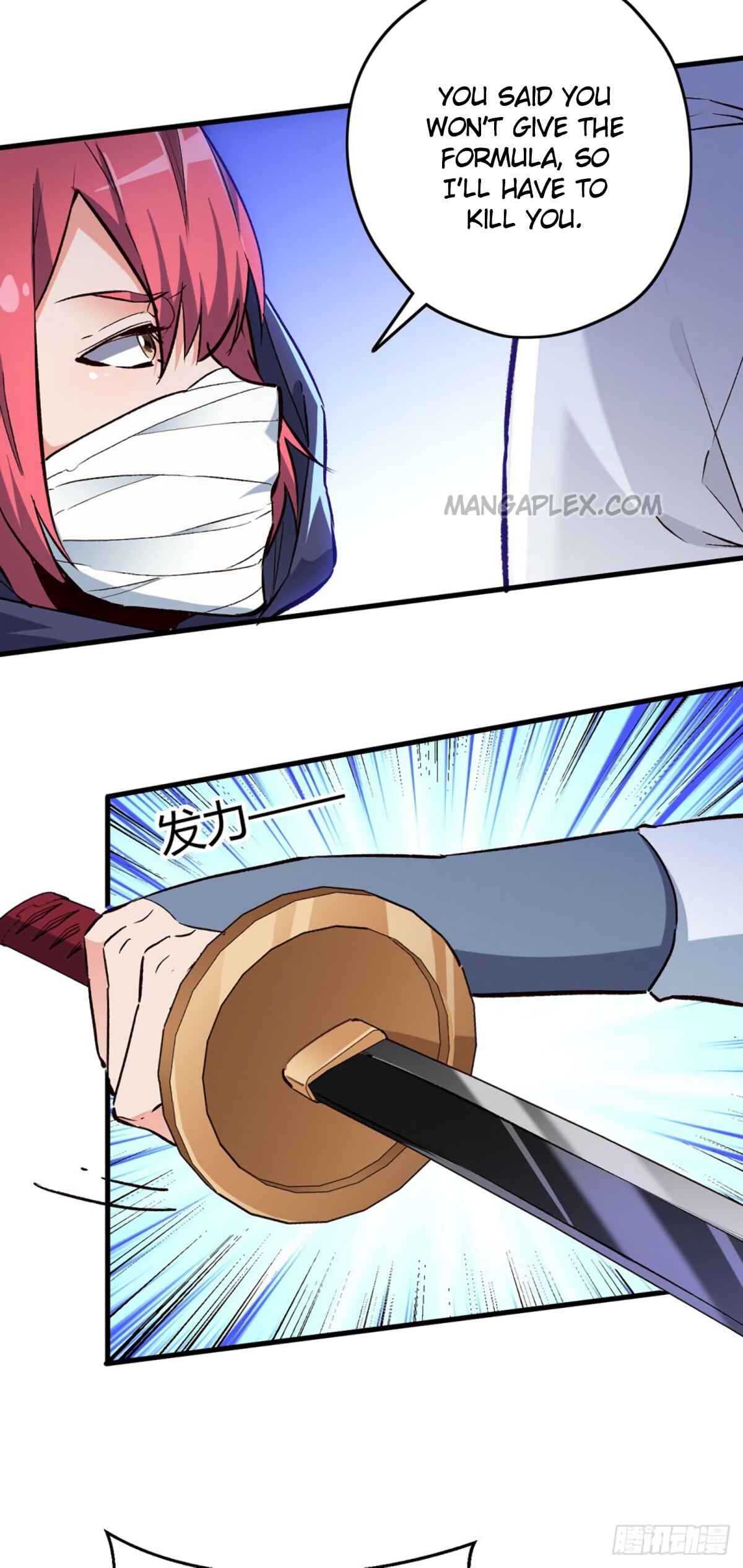 The Super Doctor From 2089 Chapter 221 - Page 13