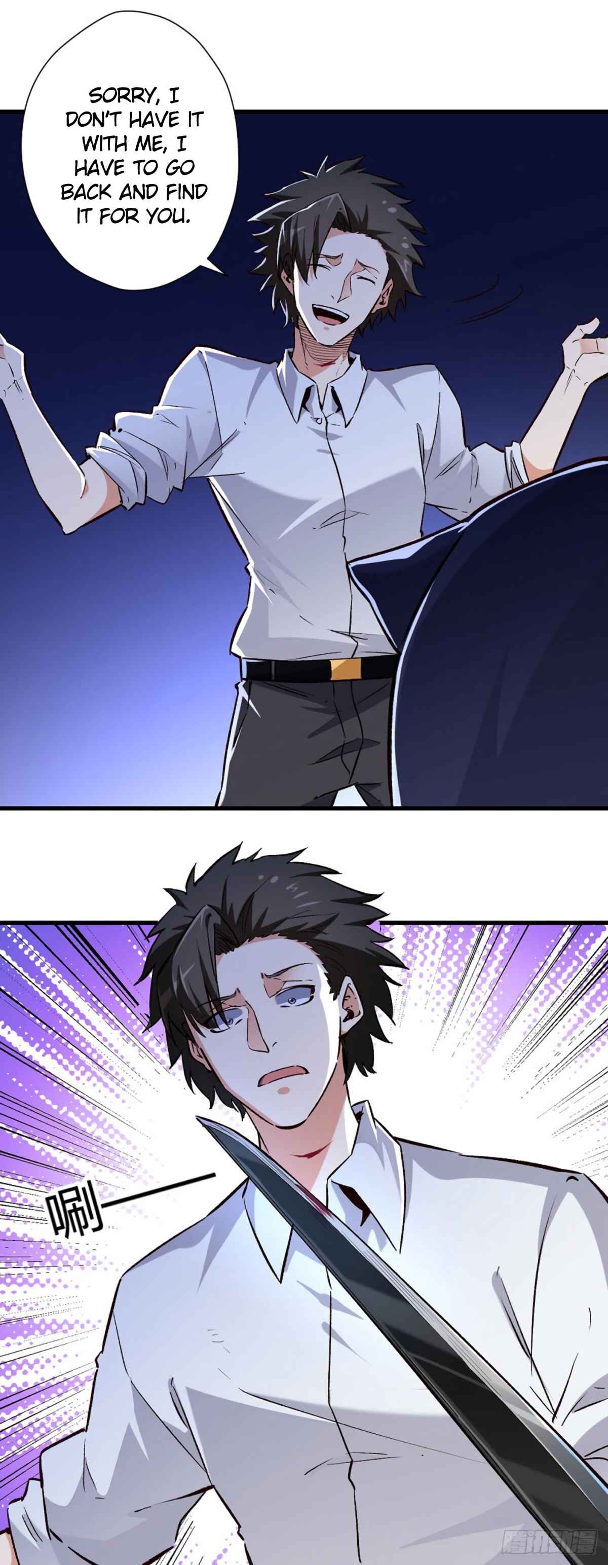 The Super Doctor From 2089 Chapter 221 - Page 18