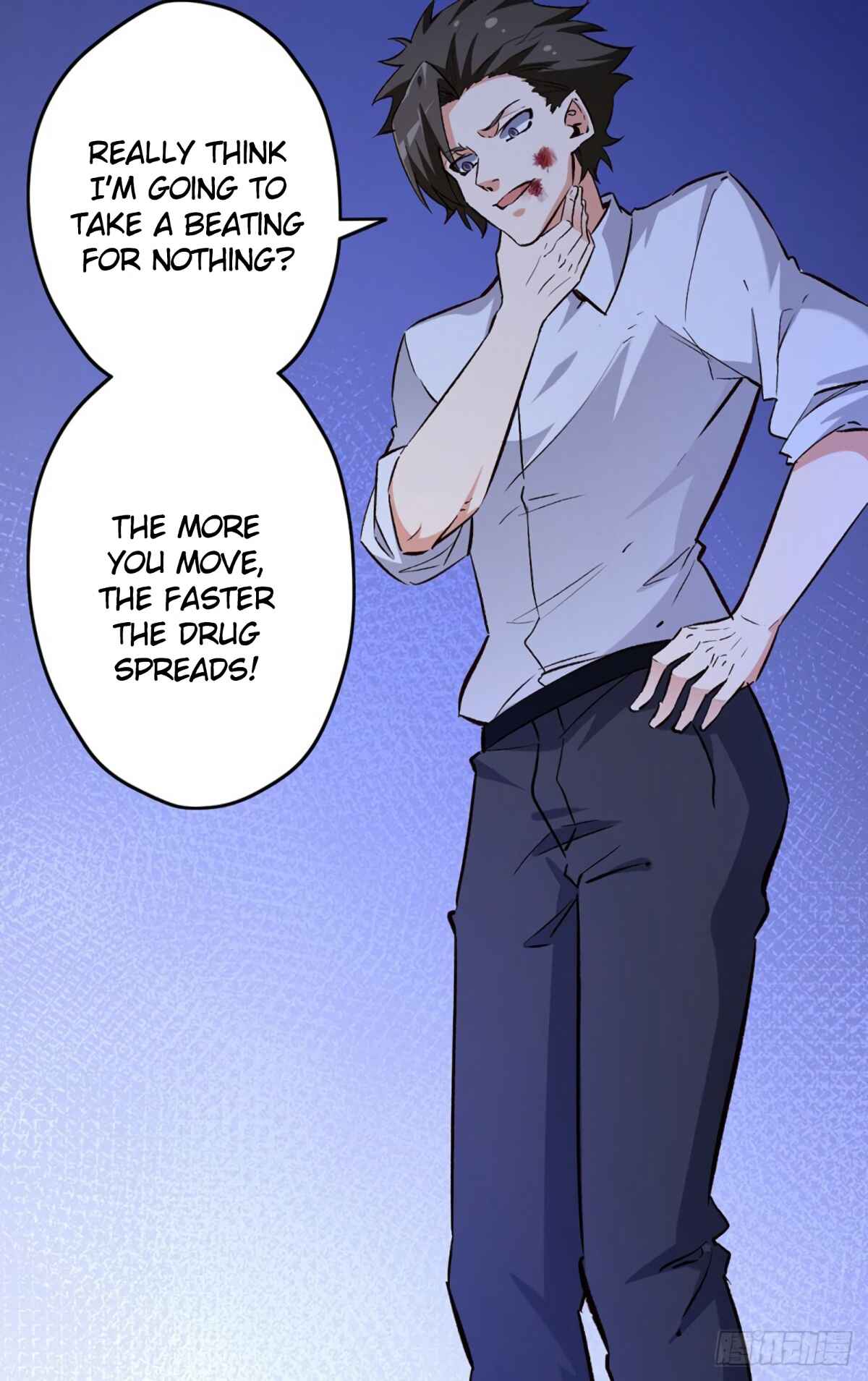 The Super Doctor From 2089 Chapter 221 - Page 33