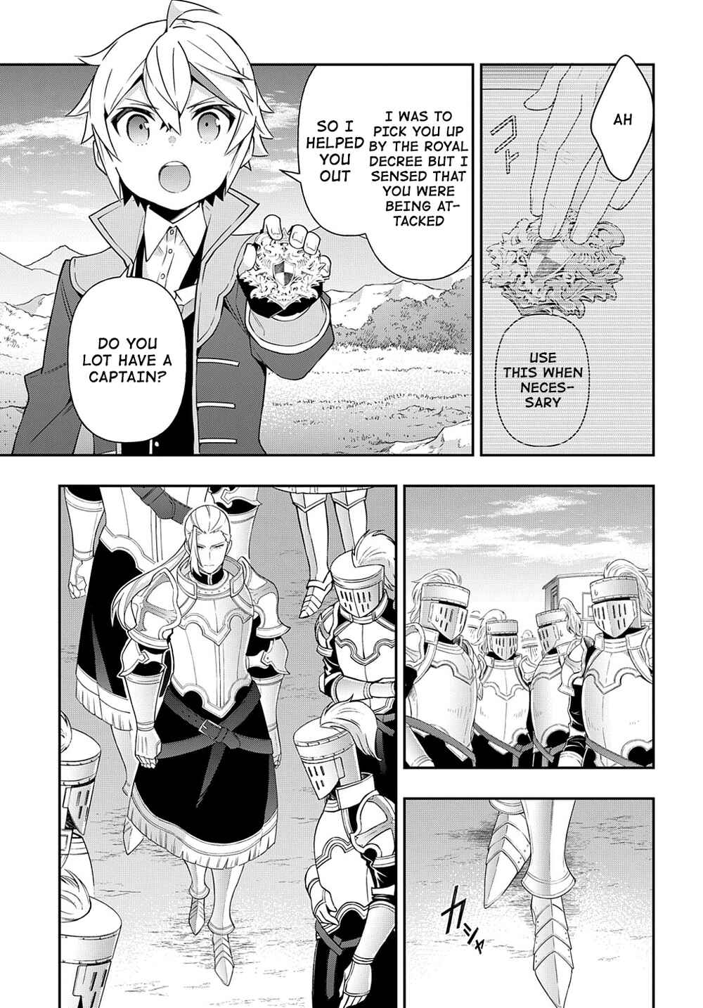 Tensei Kizoku no Isekai Boukenroku ~Jichou wo Shiranai Kamigami no Shito~ Chapter 44 - Page 5