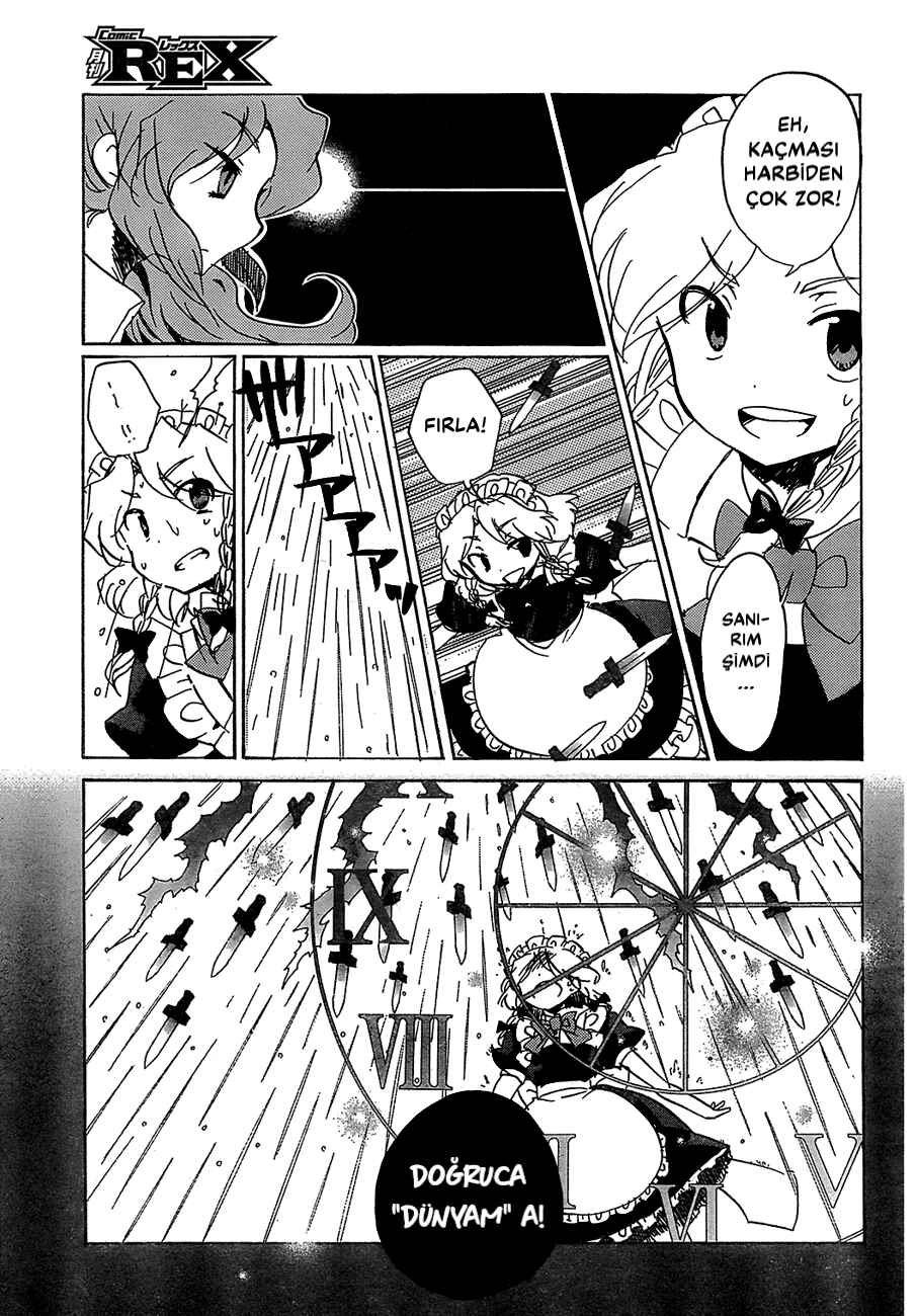 Touhou Bougetsushou ~ Silent Sinner in Blue. Chapter 14 - Page 15
