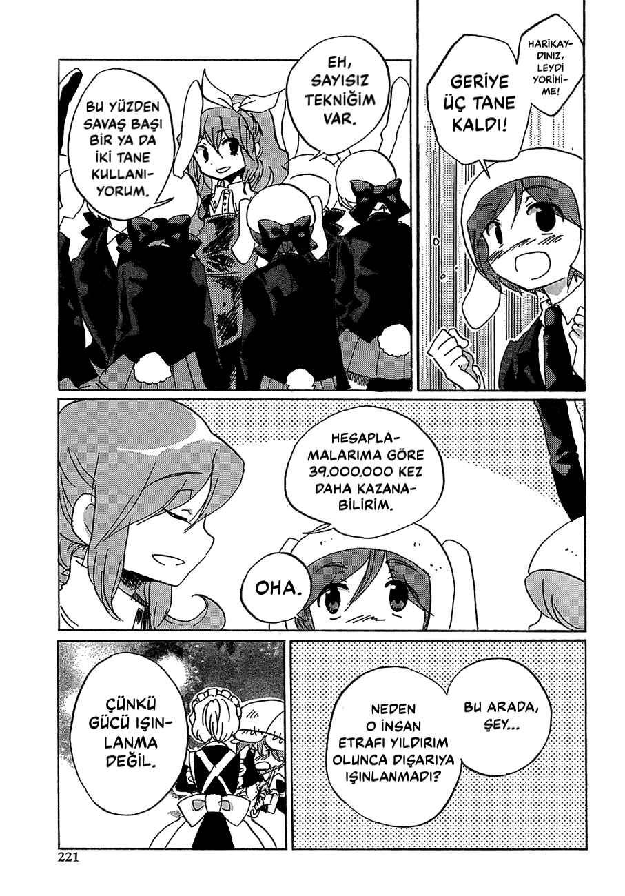 Touhou Bougetsushou ~ Silent Sinner in Blue. Chapter 14 - Page 19