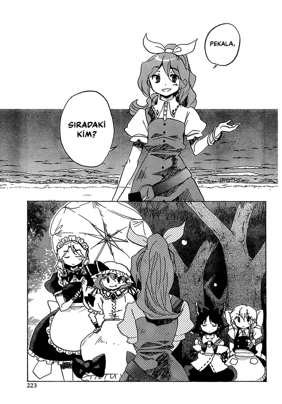 Touhou Bougetsushou ~ Silent Sinner in Blue. Chapter 14 - Page 21