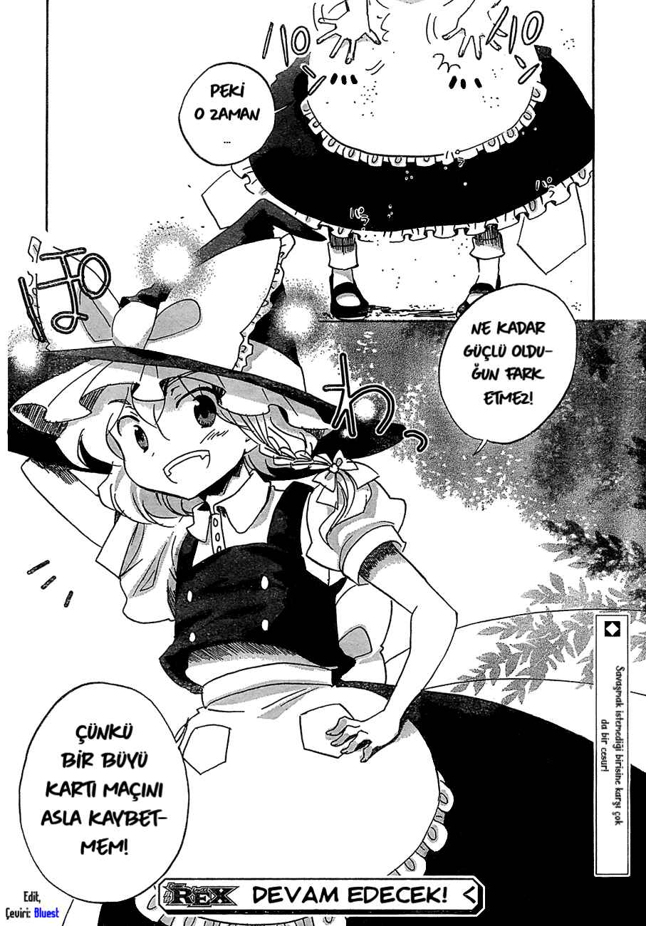 Touhou Bougetsushou ~ Silent Sinner in Blue. Chapter 14 - Page 24