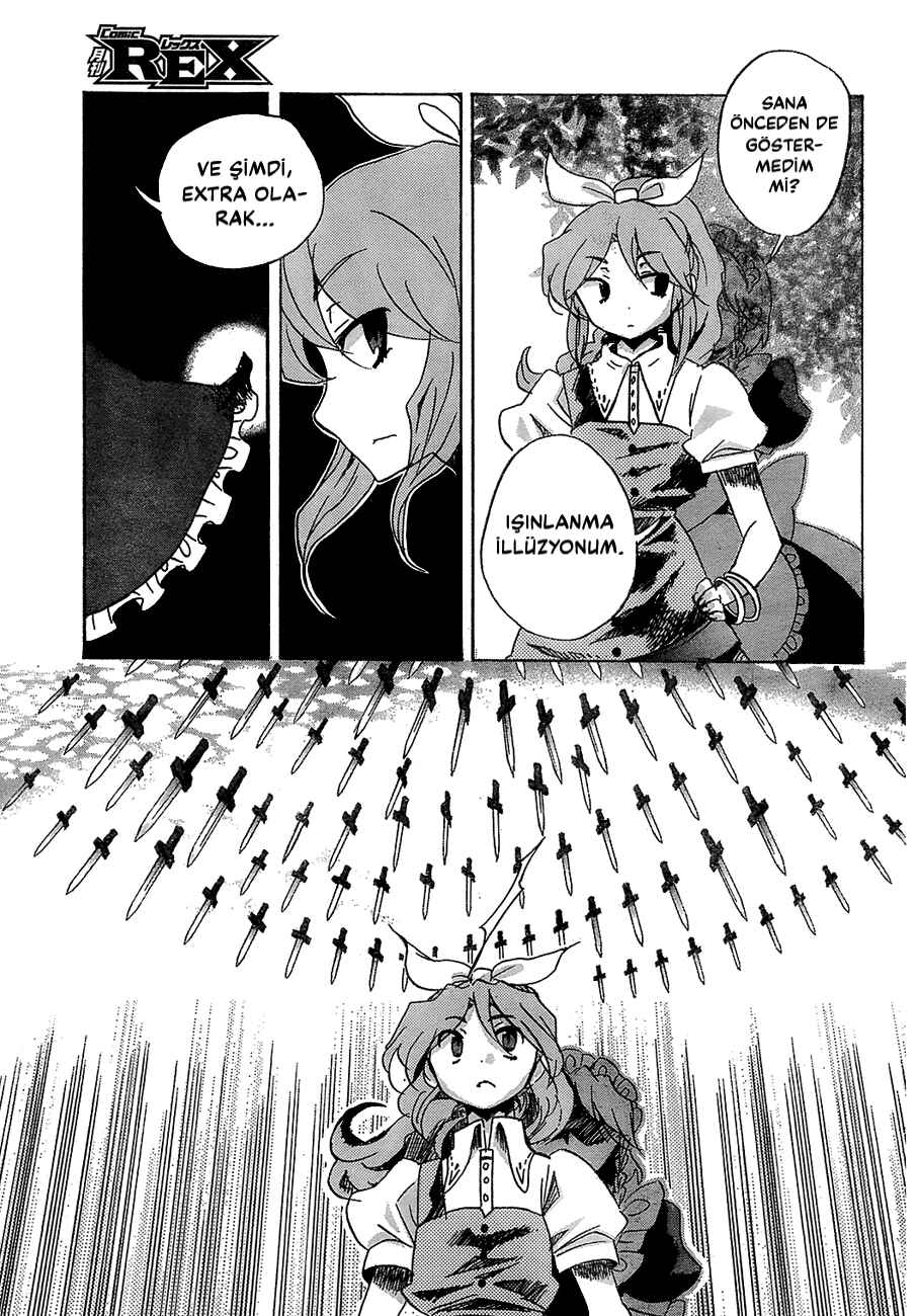 Touhou Bougetsushou ~ Silent Sinner in Blue. Chapter 14 - Page 9