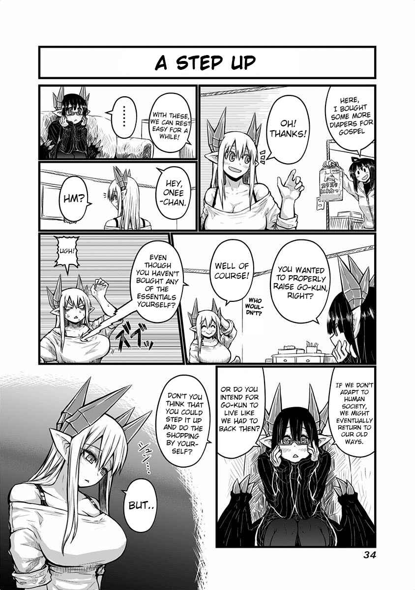 Musuko ga Kawaikute Shikataganai Mazoku no Hahaoya Chapter 32 - Page 3