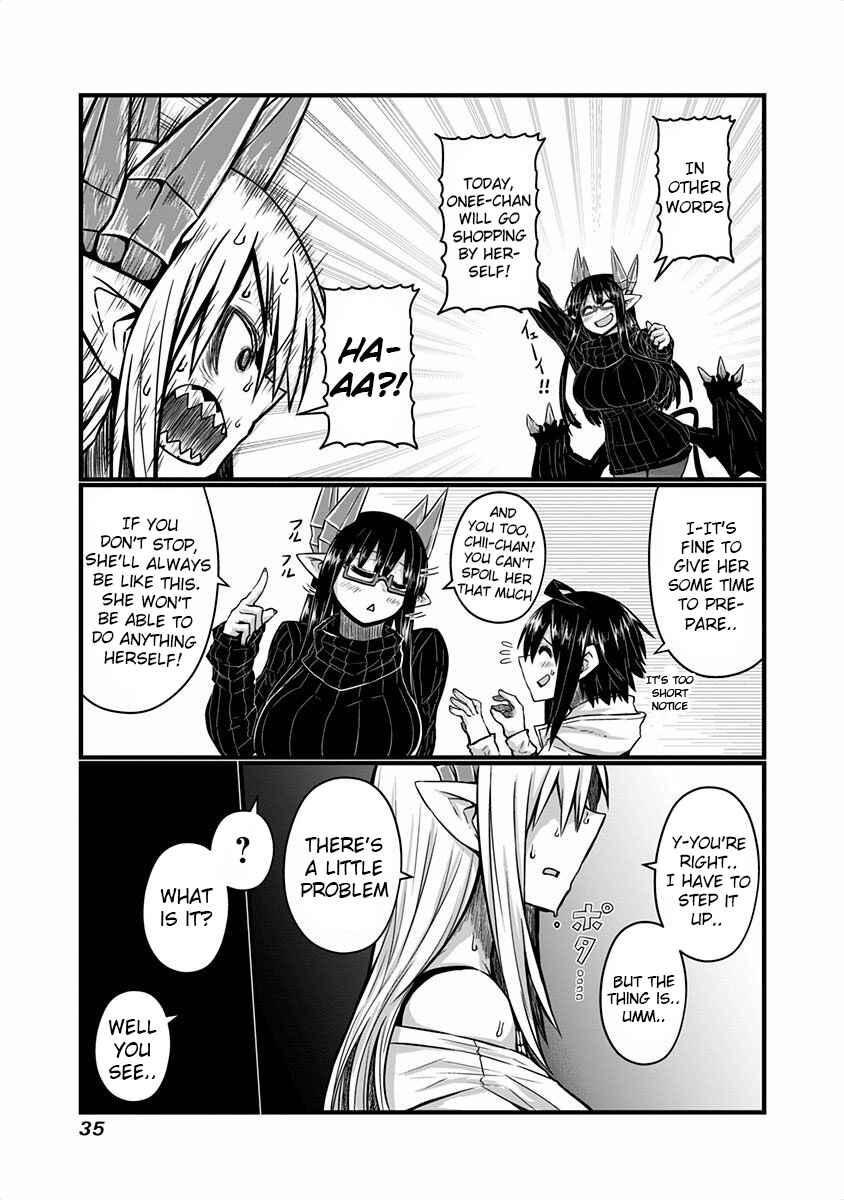 Musuko ga Kawaikute Shikataganai Mazoku no Hahaoya Chapter 32 - Page 4