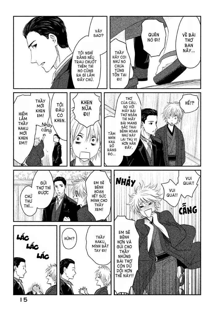 Tsuki ni Hoeran nee Chapter 1 - Page 17