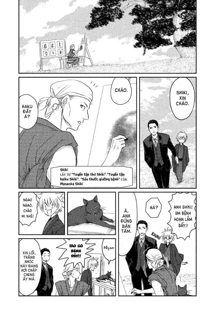 Tsuki ni Hoeran nee Chapter 1 - Page 19