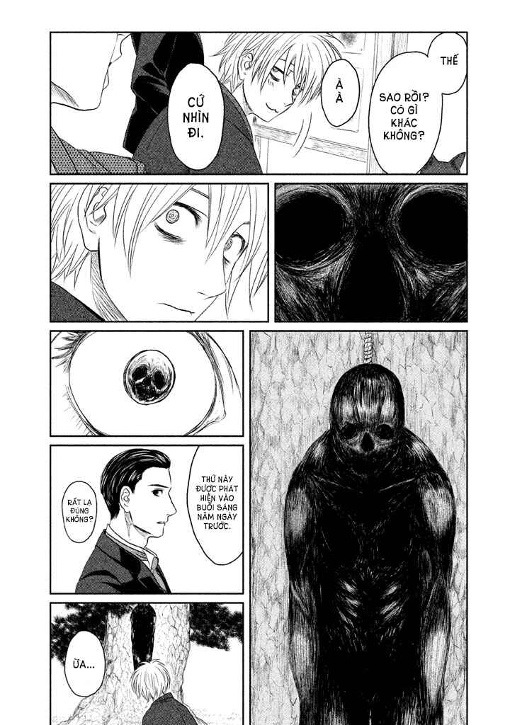 Tsuki ni Hoeran nee Chapter 1 - Page 20