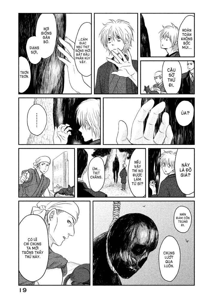 Tsuki ni Hoeran nee Chapter 1 - Page 21